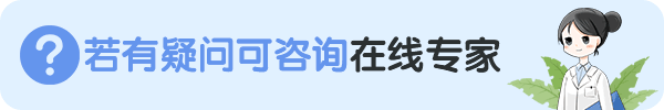 焦慮癥疾病的治療方法有哪些