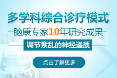 酒精中毒性精神障礙怎么治療